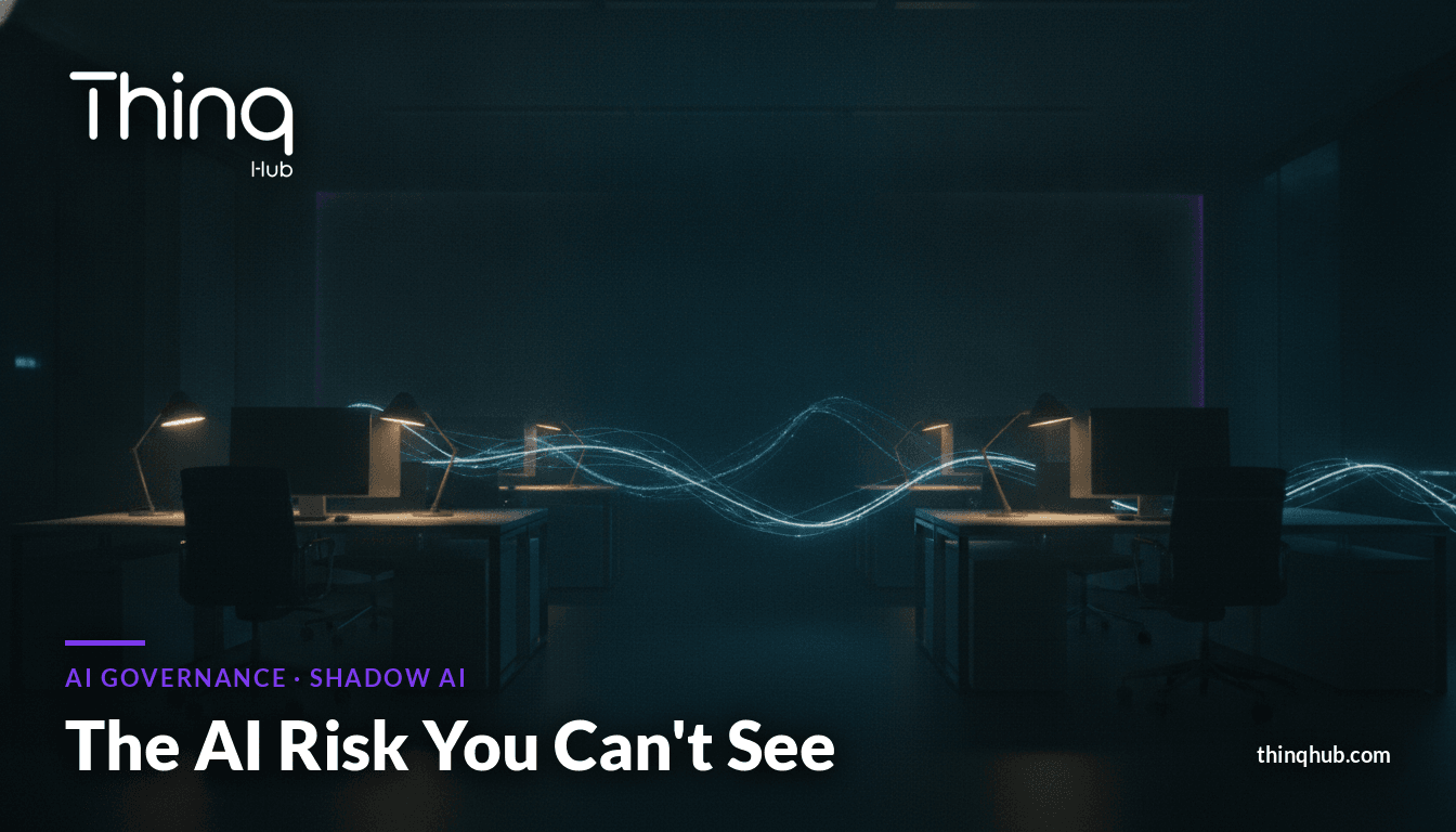 مكتب مظلم ليلاً بإضاءة سينمائية مع خيوط بيانات متوهجة خافتة تتخلل مكاتب خالية، بلا أشخاص ولا نصوص ظاهرة
